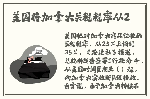 国产卡一卡二卡三